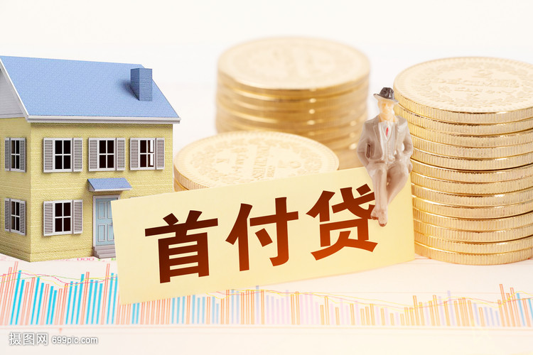 北京30押车借钱：安全、便捷的资金解决方案